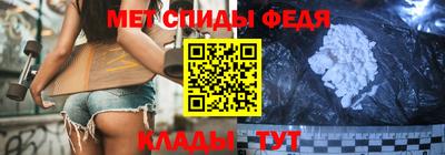 гашик Ирбит