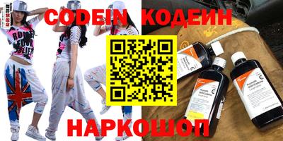 mix Изобильный