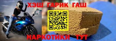 mix Изобильный