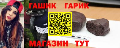 mix Изобильный