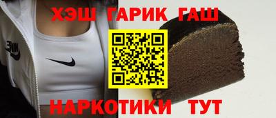 ПСИЛОЦИБИНОВЫЕ ГРИБЫ Апрелевка