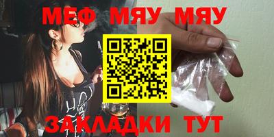 mix Изобильный