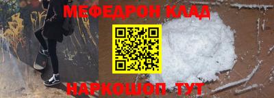 твердый Апшеронск