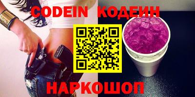 ПСИЛОЦИБИНОВЫЕ ГРИБЫ Апрелевка