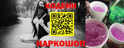 ПСИЛОЦИБИНОВЫЕ ГРИБЫ Апрелевка